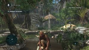 Assassins Creed IV: Black Flag Complete Digital Deluxe Edition