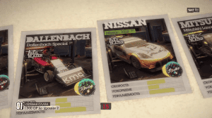 Colin McRae: DiRT 2