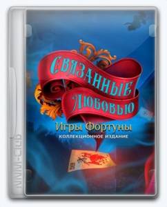 Connected Hearts 2: Fortune Play