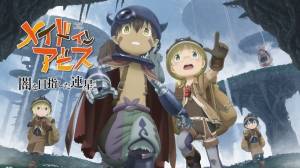 Made in Abyss: Binary Star Falling into Darkness