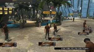 NBA 2K23
