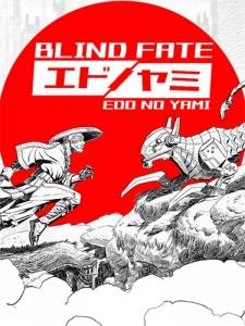 Blind Fate: Edo no Yami