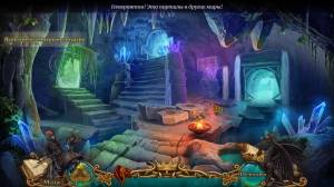 Camelot 2: The Holy Grail