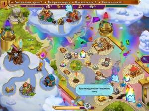 Viking Heroes 3