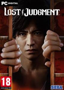  Lost Judgment