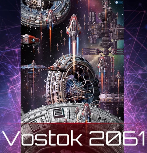 Vostok games новый проект