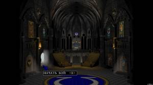 Warhammer 40 000: Chaos Gate