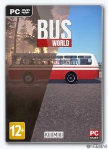 Bus World
