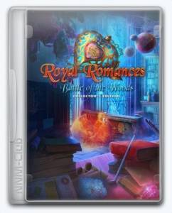 Royal Romances: Battle of the Woods