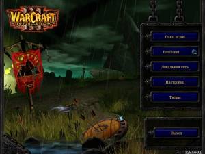 Warcraft 3 (III)