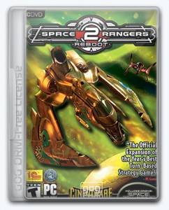 Space Rangers 2: Reboot
