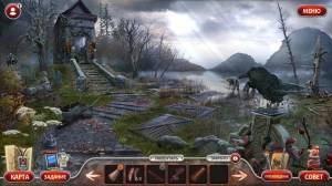 Crossroads 2: Escaping the Dark
