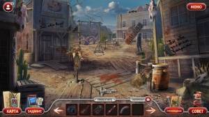 Crossroads 2: Escaping the Dark