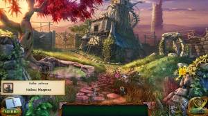 Lost Lands 8: Sand Captivity CE