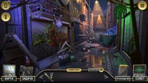 It Happened Here: Streaming Lives CE