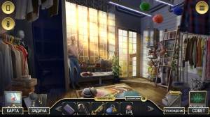 It Happened Here: Streaming Lives CE