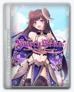 SuccuSeka: Resist Succubus Temptation (2023) [Multi] (1.0a/dlc)