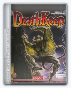 DeathKeep