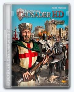 Stronghold Crusader HD