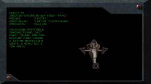 Descent + Descent II