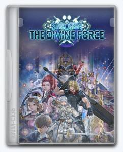 Star Ocean: The Divine Force 