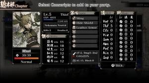 Labyrinth of Zangetsu