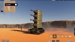 Panzer War: Definitive Edition / Cry of War