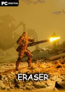  Eraser