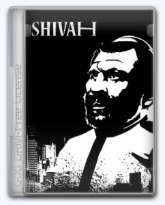 The Shivah