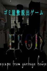 EFGH: Escape from Garbage House