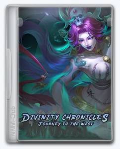 Journey to the West