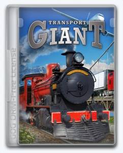 Transport Giant