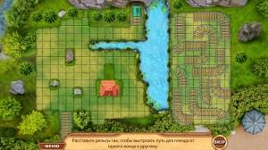 Big Adventure: Trip to Europe 5 CE