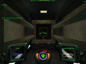 Descent 3: Retribution