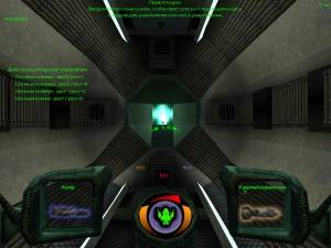 Descent 3: Retribution