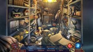 Whispered Secrets 14: Purrfect Horror