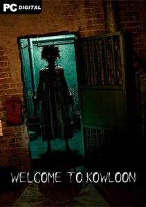  Welcome to Kowloon