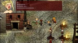 Xuan-Yuan Sword: Mists Beyond the Mountains
