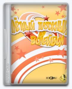   Incredi Beachvolleyball 