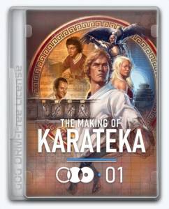 The Making of Karateka