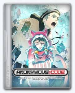 ANONYMOUS;CODE