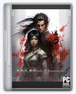 Blade of Immortality