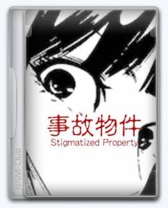 Stigmatized Property