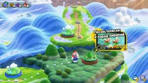  Super Mario Bros. Wonder