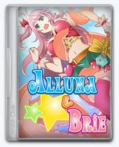 Alluna and Brie