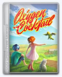 Oxygen Cocktail