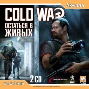 Cold War