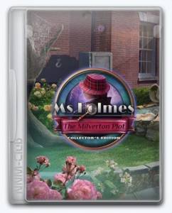 Ms. Holmes 5: The Milverton Plot