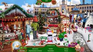Big Adventure: Trip to Europe 6 CE