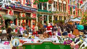 Big Adventure: Trip to Europe 6 CE